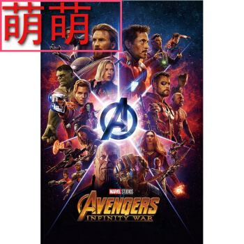 日本丰田工业大学文凭毕业证假的多少钱
